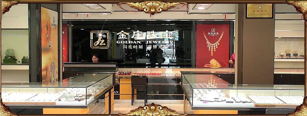 金钰吉祥黄金店口碑如何,金钰吉祥黄金店产品质量评价