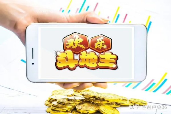 欢乐豆怎么买黄金（黄金投资策略分享）