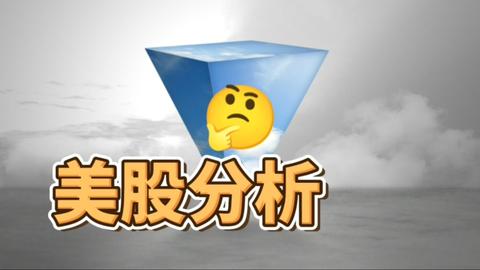 黄金价格走势分析及黄金跌涨预测