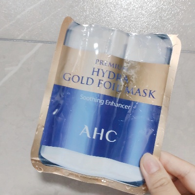 ahc黄金水洗面膜使用效果如何，ahc黄金水洗面膜真实评价