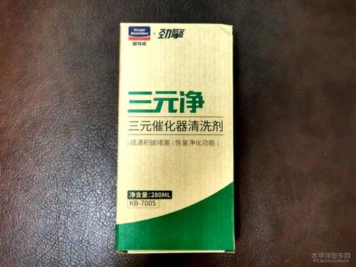 miskin黄金眼膜使用效果如何,用户真实体验分享