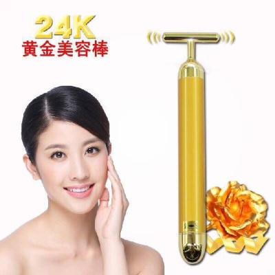 24K美容黄金棒怎么用（黄金棒正确使用方法）