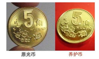 黄金硬币怎么使用（黄金硬币的保养与收藏）