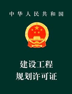 官方黄金怎么买（购买官方认证黄金的方法和注意事项）