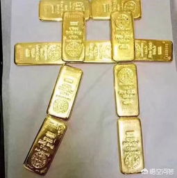 怎么区别是黄金（识别真假黄金的方法）