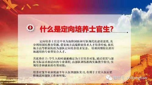 黄金三步法实用吗,黄金三步法详细解读