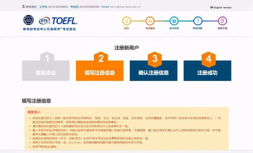 黄金收益如何清零操作，黄金收益删除步骤详解