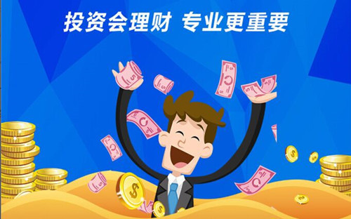 手机怎么炒黄金（手机黄金交易操作指南）