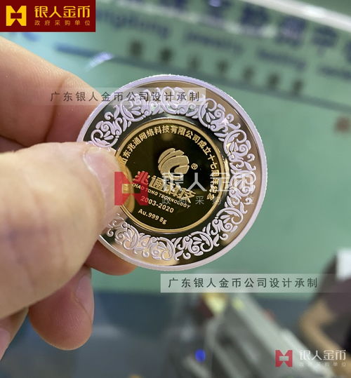 中国金行黄金怎么样（中国金行黄金品质评价）