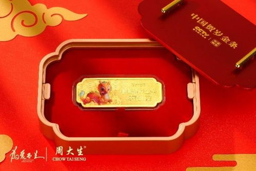 卖黄金的520怎么庆祝（520黄金礼物挑选指南）