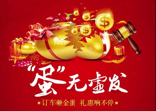 婚礼纪送黄金的礼仪，黄金礼品如何选择