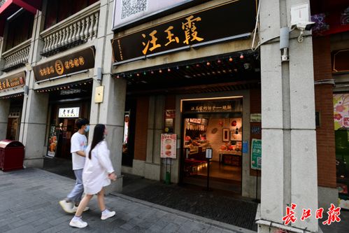 中国黄金店怎么还价的（教你如何巧妙还价购买黄金）