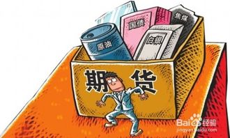 男士买黄金怎么销售的（黄金交易技巧和注意事项）