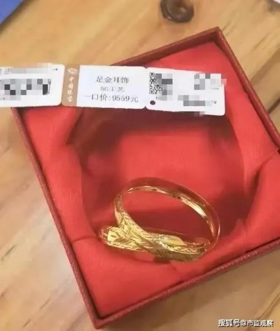 金店买完黄金后如何进行退款操作，黄金退货流程详解