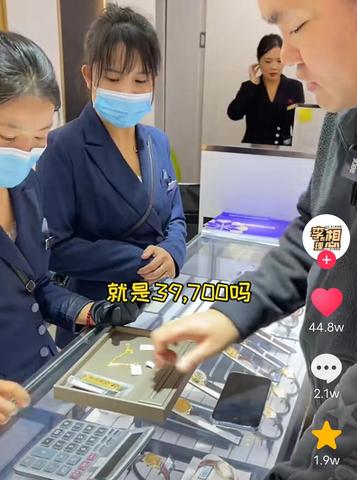 回收的黄金怎么找上游（黄金回收行业的渠道拓展）