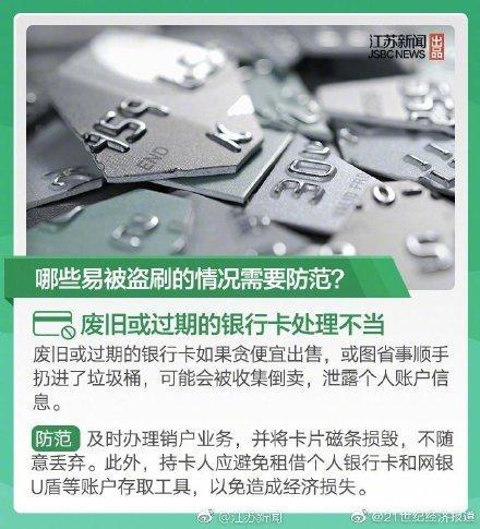 黄金被偷指纹怎么办,黄金被盗后的应急处理方法