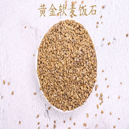 怎么分辨河沙和黄金麦饭石，河沙和黄金麦饭石区别有哪些