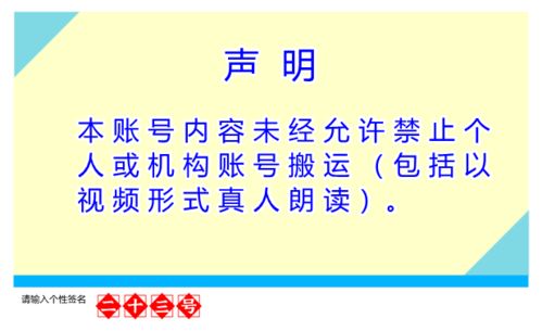 黄金战霸组装教程视频分享，黄金战霸拼装步骤详解