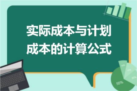 黄金TD递延收费计算公式详解，黄金TD递延费用计算方法