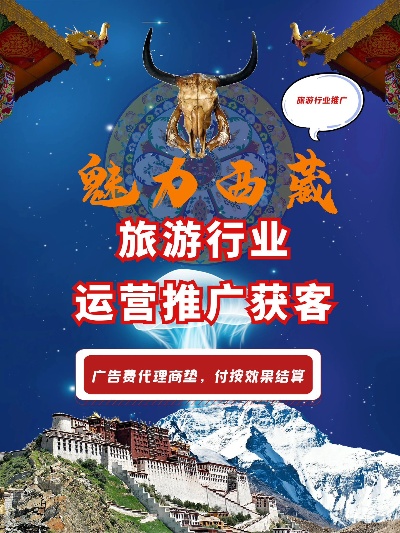 怎么迎接旅游黄金季节（旅游推广策略指南）