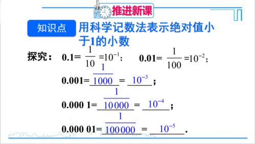 黄金客件数怎么算公式（黄金客件计算方法详解）