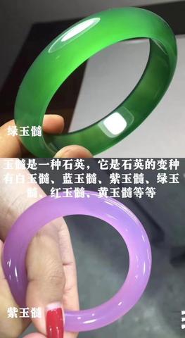 怎么分别黄金手镯（辨别真假黄金手镯的方法）