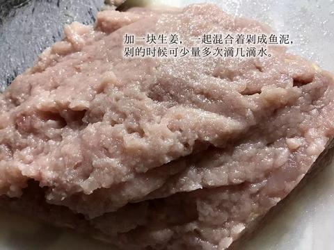 黄金大鲅鱼怎么去腥（美食大全分享）