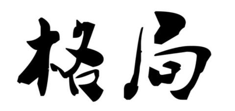 黄金原油股票赚钱技巧大揭秘，投资黄金原油股票的秘诀