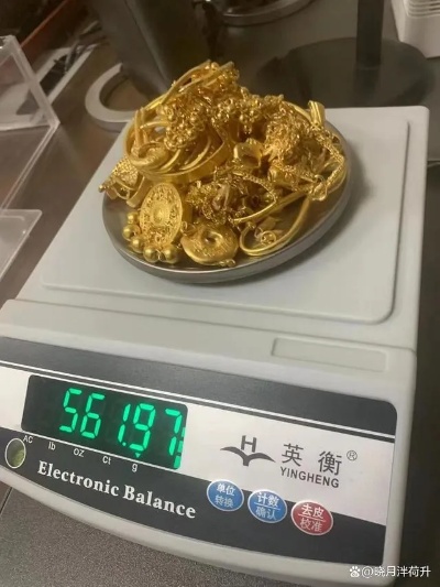 黄金皇冠怎么换钱的（黄金饰品回收流程详解）