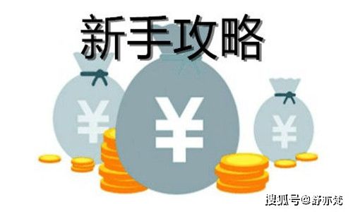 怎么通过储备黄金挣钱,黄金投资技巧和策略分享