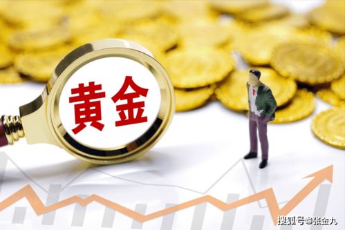 黄金手工师傅入行技巧分享,黄金手工师傅培训学习经验