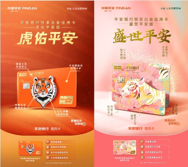 铂金黄金如何换购,铂金黄金价格走势分析