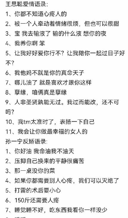 希腊黄金的起源及开采历史解析