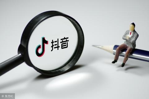 抖音黄金等级怎么算钱（抖音主播收入计算方法）