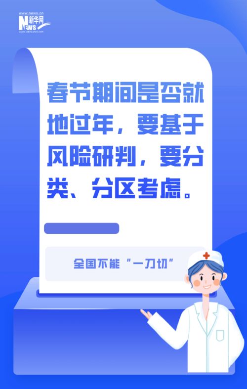 疫情期间如何稳赚不赔地交易黄金