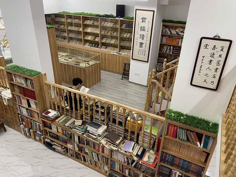 衡山和集即将停业，上海核心商圈书店密度下降亟需关注