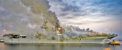 美海军明确舰船火灾响应指挥链