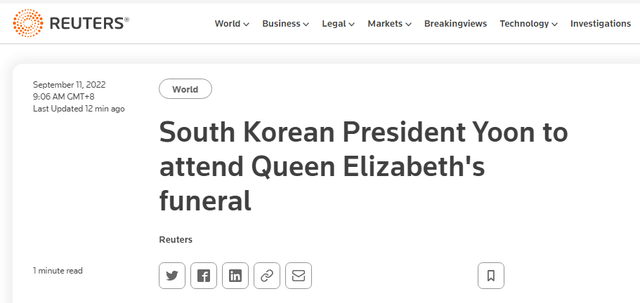 外媒：韩国总统府称，尹锡悦将出席伊丽莎白二世葬礼