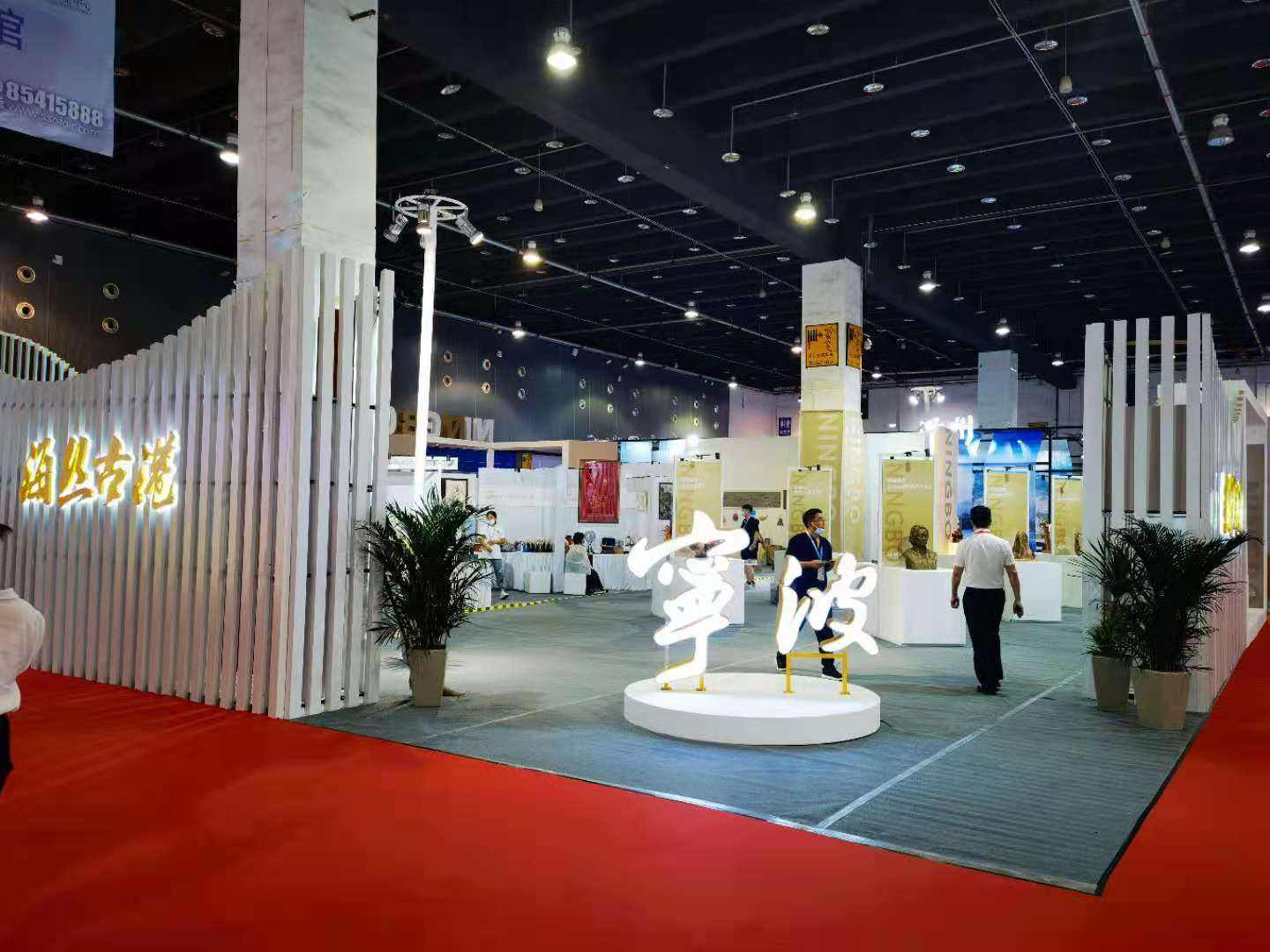 宁波家装博览会(宁波家装博览会2022)