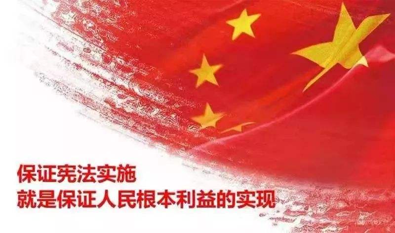 是公民应履行的法律义务(我国公民应履行的基本法律义务)