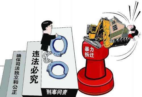 见证人的法律责任(见证人的法律责任包括)