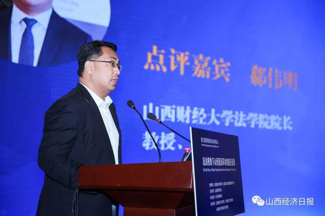山西法律咨询(山西法律咨询在线解答免费)