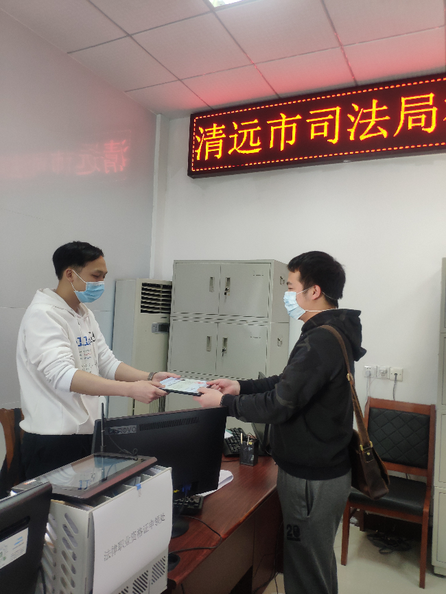 法律职业人员(法律职业人员统一职前培训制度的指导意见)
