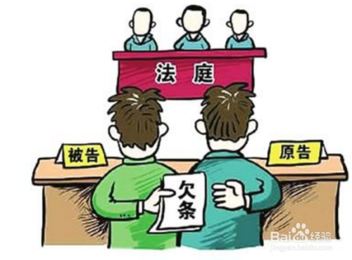 法律有几种(法律有几种社会形态)