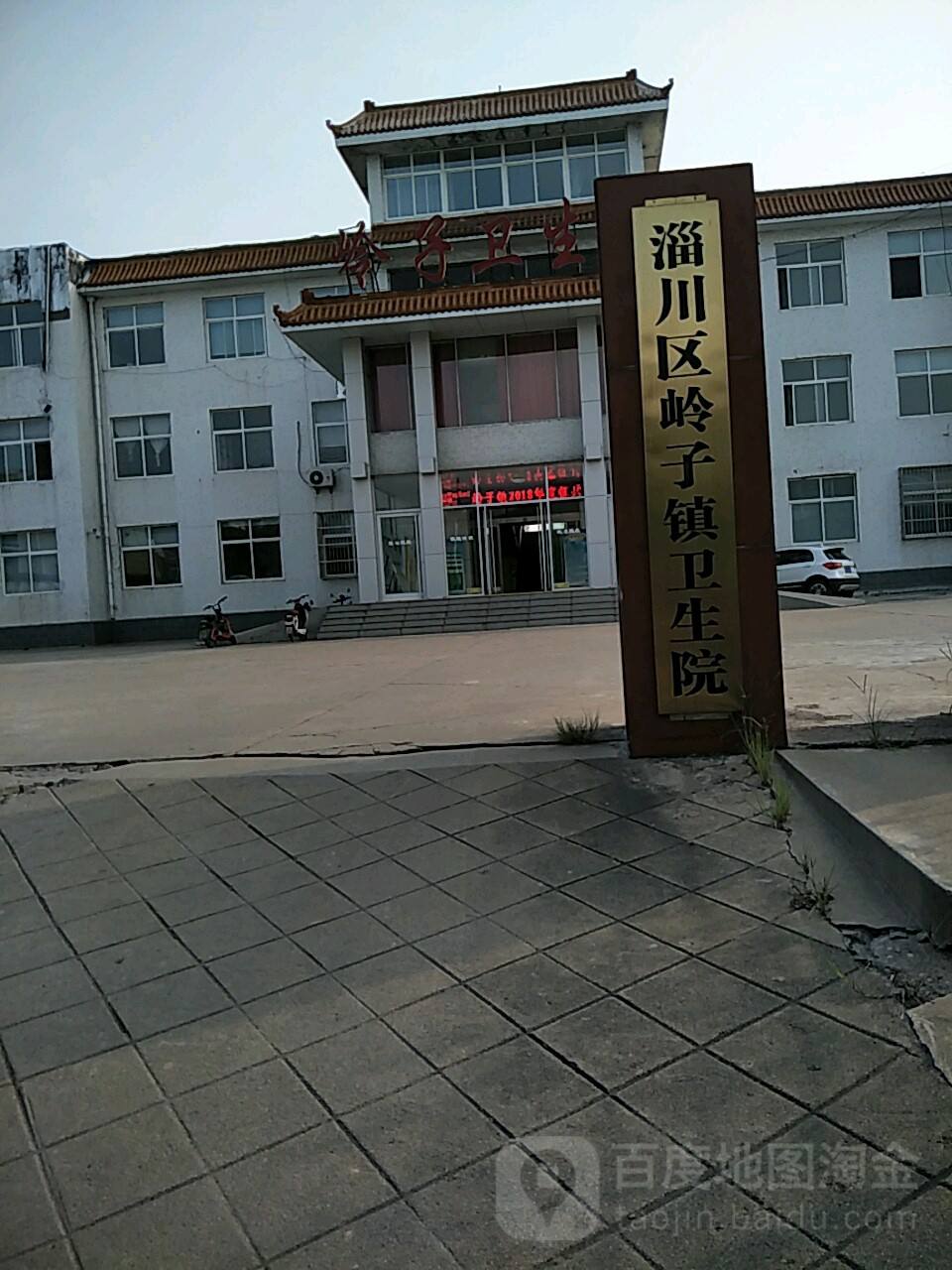淄川控制柜(淄川文件柜厂)