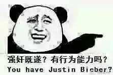 学法律表情包(法律知识表情包)