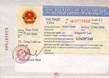 越南工作签证办理(越南工作签证办理流程)