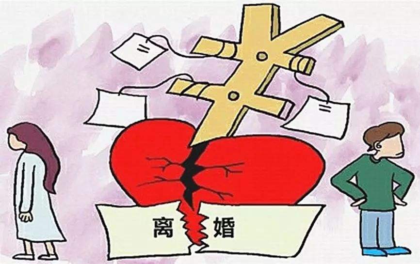 被离婚法律怎么判(被离婚法律怎么判缓刑)
