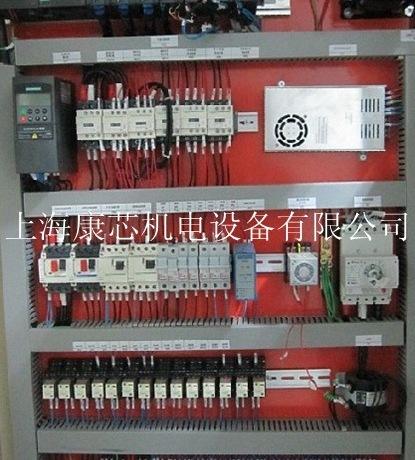 低压控制柜配件(低压成套控制柜)