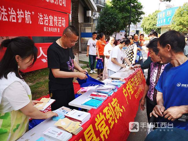 南昌法律援助(南昌法律援助补贴发放)